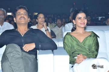 Devadas Movie Audio Launch Photos